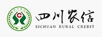 什邡市农村信用合作联社