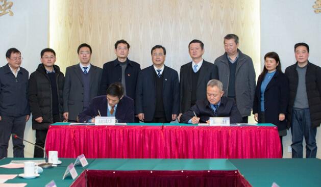 四川省同冠教育管理有限公司与西南交通大学签署合作协议