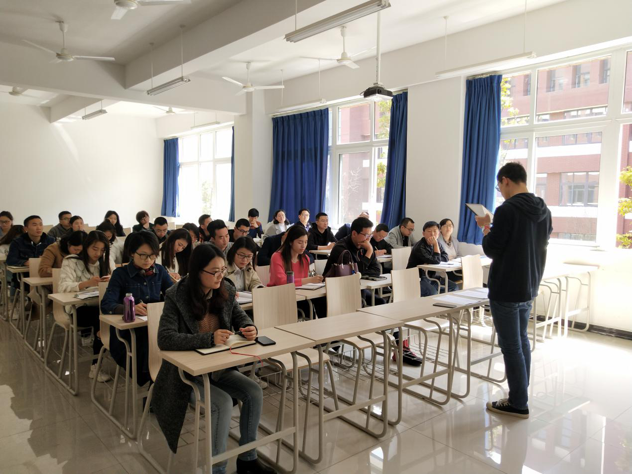 学院教务处教学周工作例会