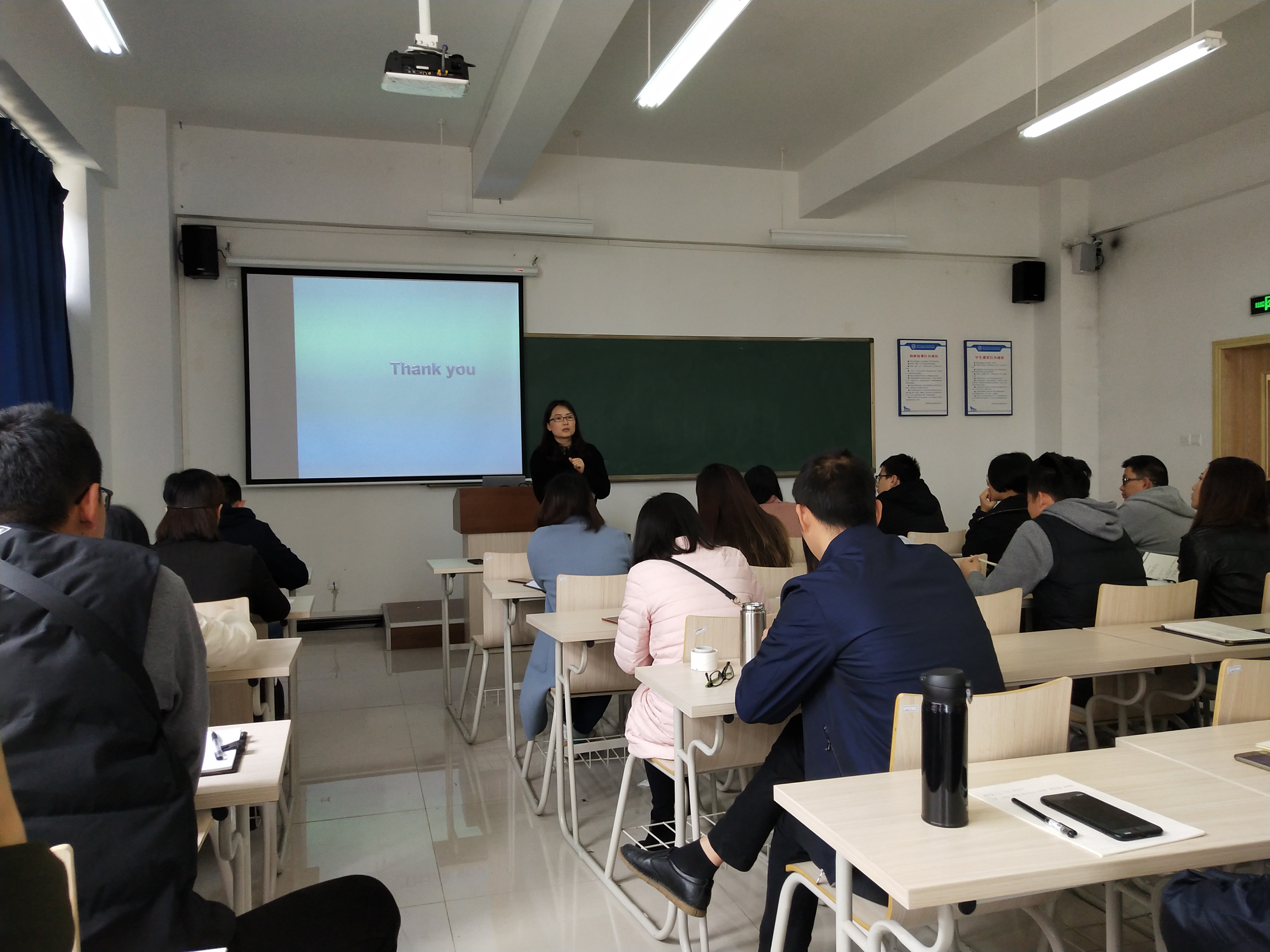 立高尚师德， 树教育新风  —师德师风学习月圆满结束
