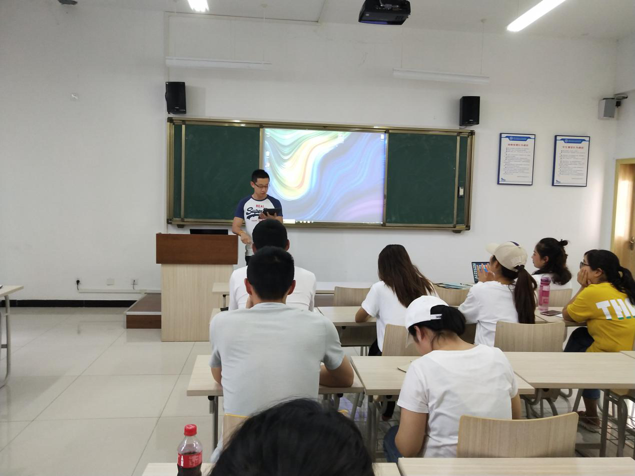 学院教务处教学周工作例会