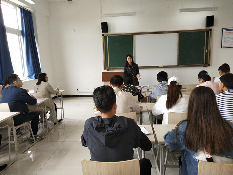 学院教务处教学周工作例会