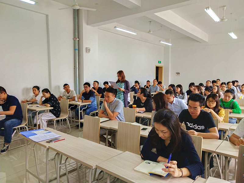 皇冠体育官网全球第一体育平台召开第三次教师工作会议
