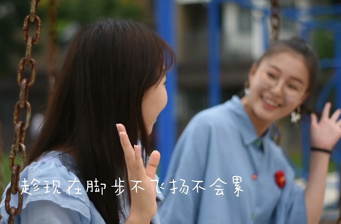 教师节丨我们给教师送上祝福