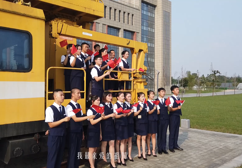 迎国庆丨交院学子为祖国歌唱！