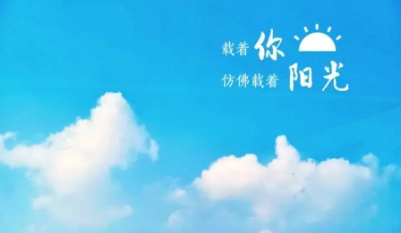 秋天 | 你是空山新雨后，你是晚来秋