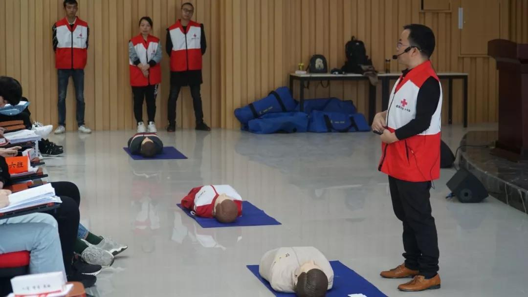 技能 | 红十字救护员培训