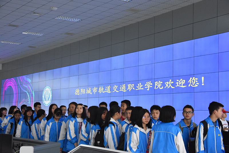师古中学同学们来我院参观学习