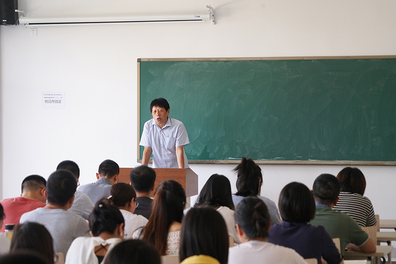 师风 | 学院召开“学规范、正师风、树形象”主题会议