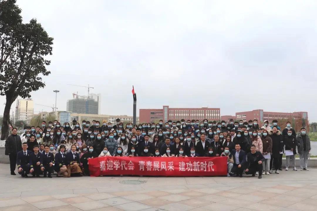 学代会 | 我院举行第二届学生代表大会
