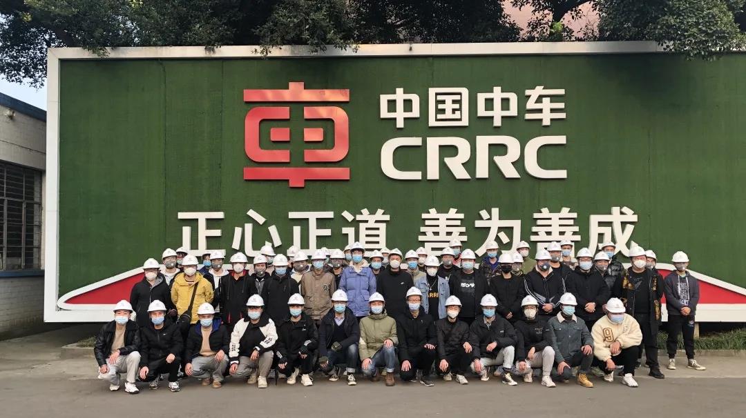 生产实习 | 我院学生赴中国中车眉山车辆厂参加生产实习