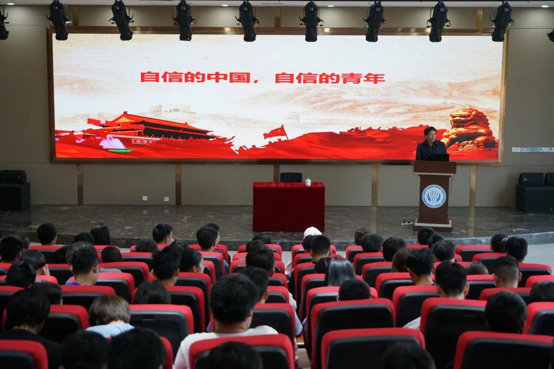 自信的中国，自信的青年 | 我校精品思政课系列报道（五）