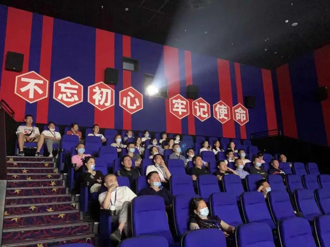 我校开展“庆祝中国共产党成立100周年红色影片展映展播暨...