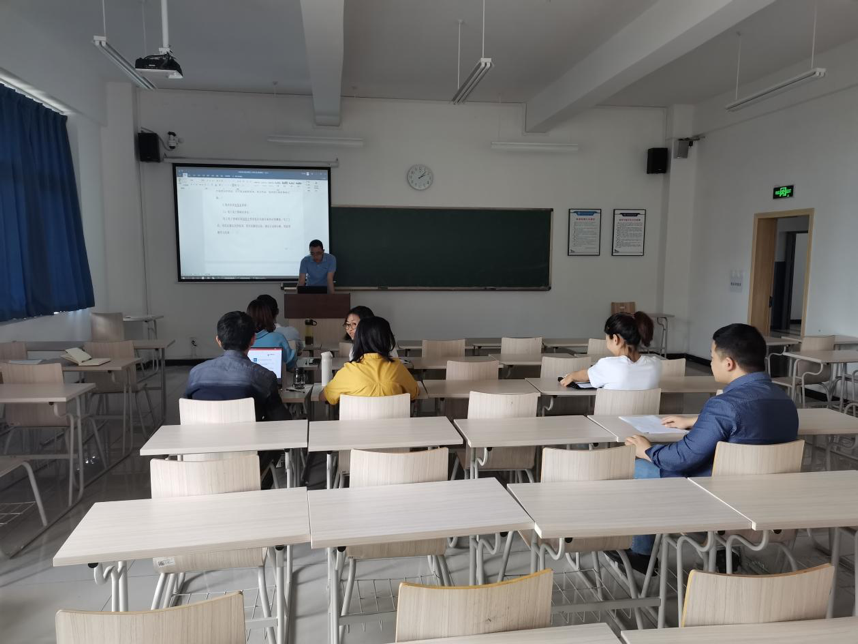 交通运输学院说课比赛