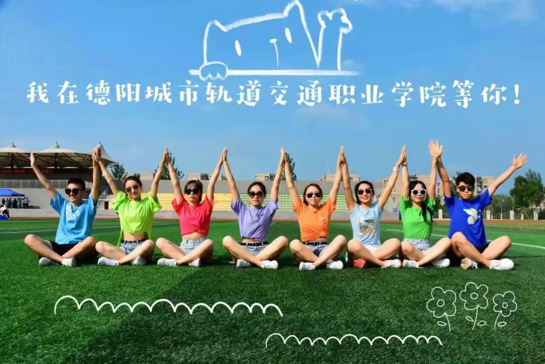2021秋招丨报考指南
