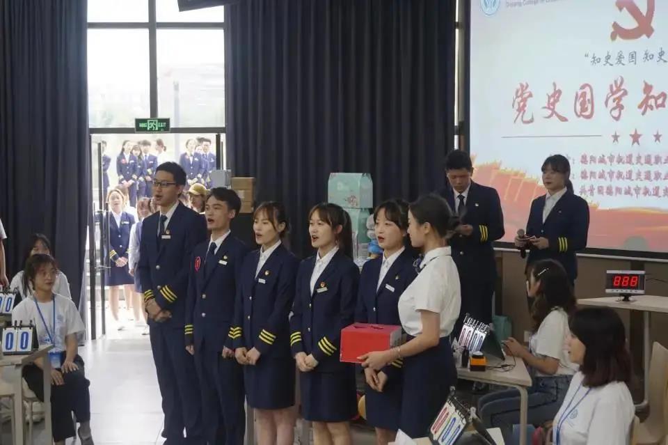 知识竞赛 | 我校开展“知史爱国、知史爱党”党史国学知识...