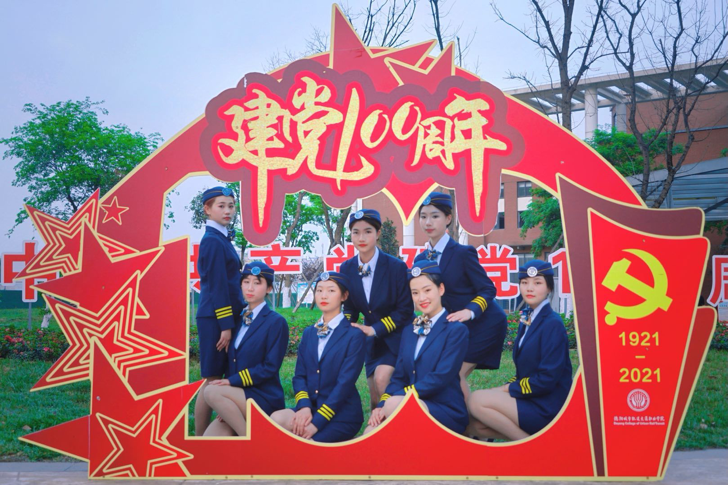 建党百年 | 奋进百年正风华，伟大历程，初心不忘！