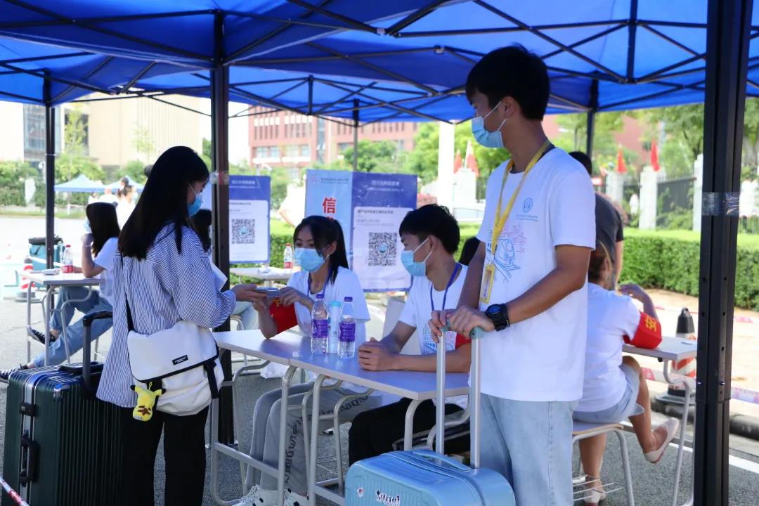 迎新季 | 滴~入学卡，2021级小萌新前来报到！