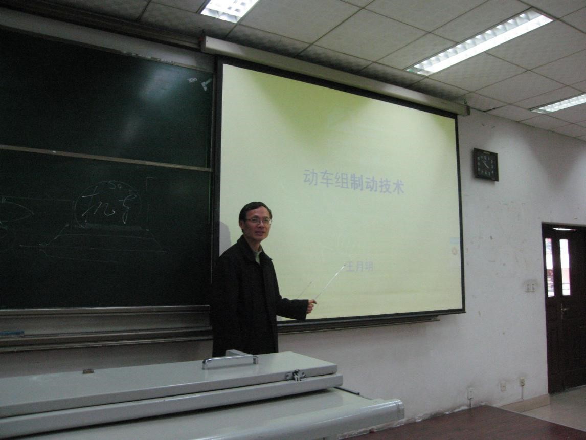 王月明.jpg